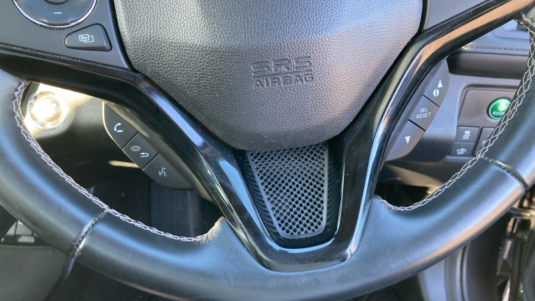 Honda HR-V 1.5 i-VTEC EX CVT 5dr Petrol Hatchback